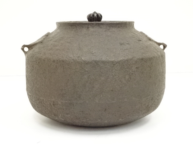  釜師北野宗三郎造　撫肩釜（共箱）